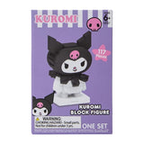 Kit de construction Sanrio® - Figurine Kuromi